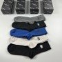 SOC281 BLCG Socks