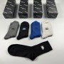 SOC281 BLCG Socks