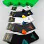 SOC283 PRD Socks