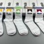 SOC291 RHUDE Socks