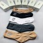 SOC301 FOG Socks