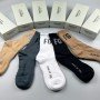 SOC301 FOG Socks