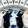 SOC304 AMI Socks