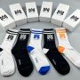 SOC304 AMI Socks