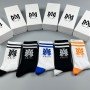 SOC304 AMI Socks