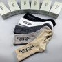 SOC306 FOG Socks
