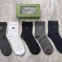 SOC311 GU  Socks