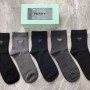 SOC314 PRD Socks