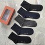 SOC318 LP Socks