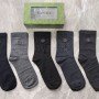 SOC323 PRD Socks