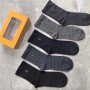 SOC326 LV Socks