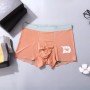 UDW091 PRD Underwear