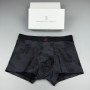 UDW100 BC Underwear Original quality