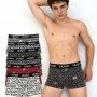 UDW102 BOSS Underwear