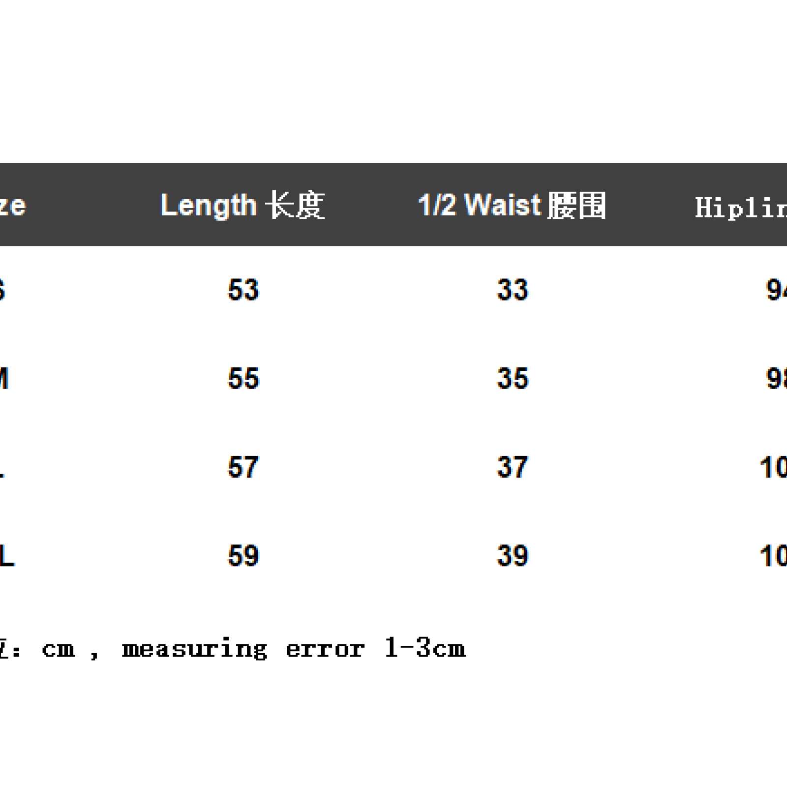 ￥195  Supreme Short