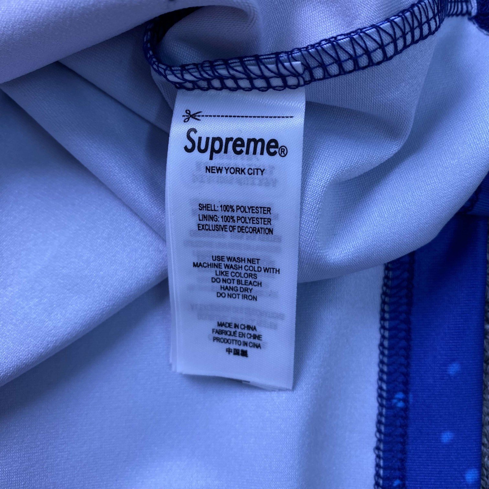 Mens Supreme T-shirt