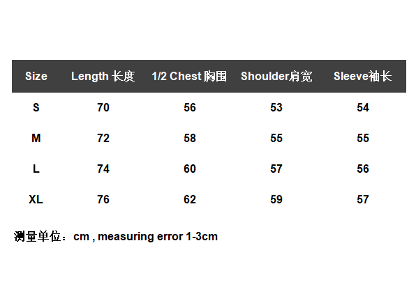 ￥ GodSpeed T-shirt