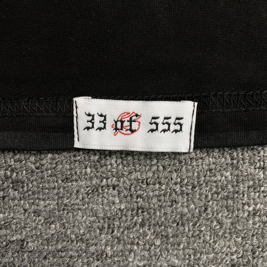 GodSpeed T-shirt