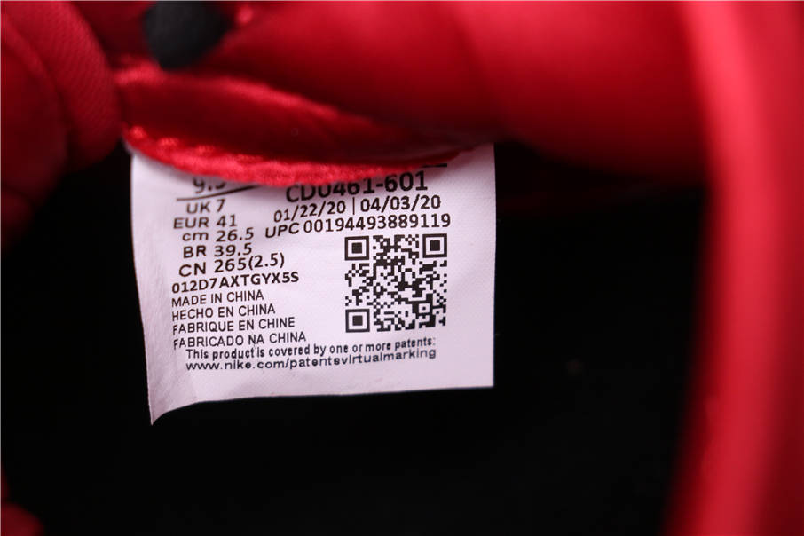 67USD Air Jordan 1 Satin Snake CD0461-601 40-46