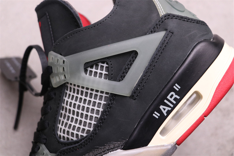 Air Jordan 4 GS Lemon Venom [CV9388-001]