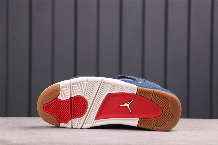 Air Jordan 4 Taupe Haze [A02571-401]