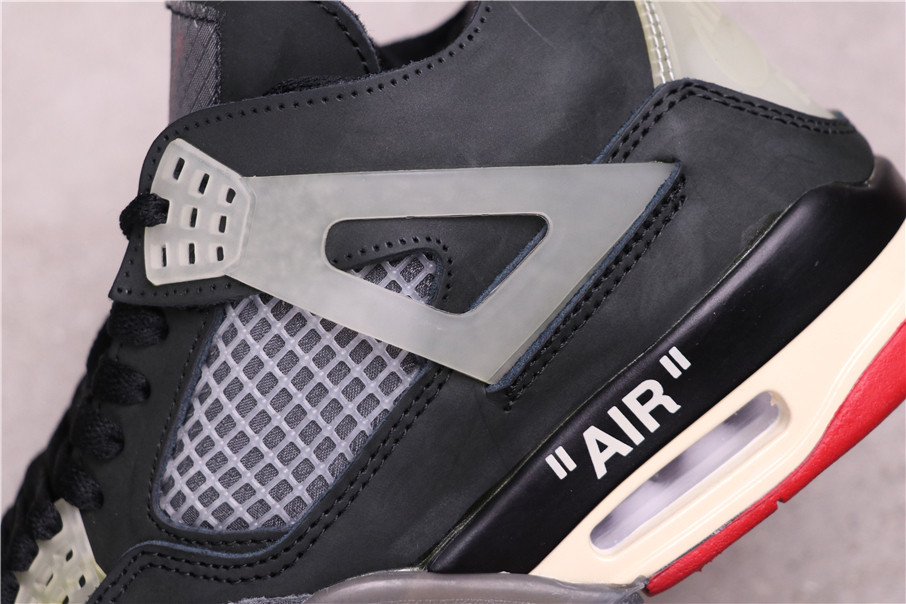 Air Jordan 4 GS Lemon Venom [CV9388-001]