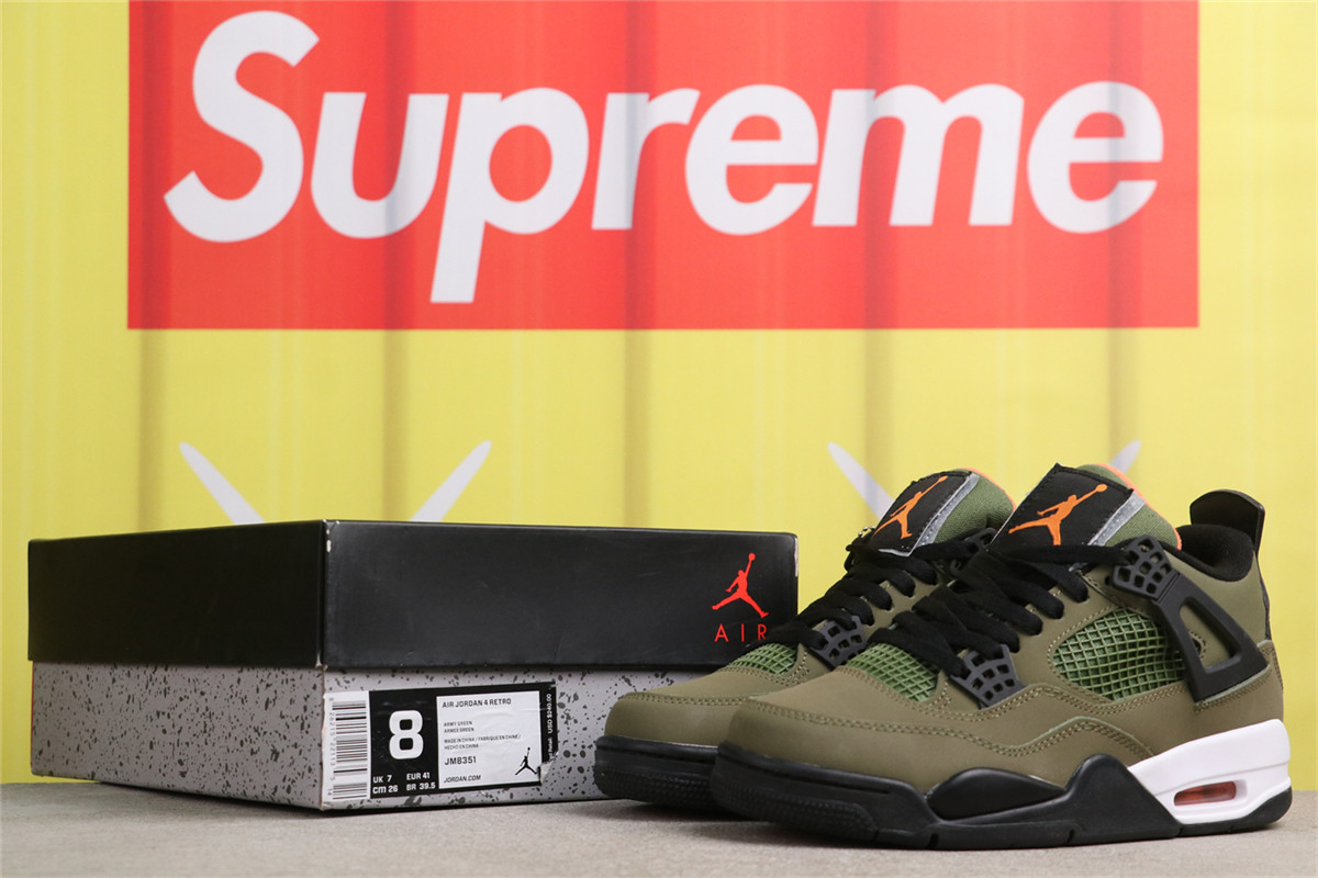 Air Jordan 4 Retro [JBM351-M1]