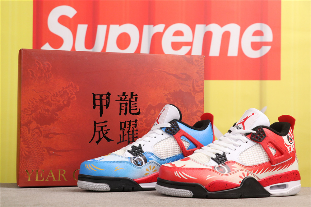 Air Jordan 4 Retro Cement [DH6927-161]