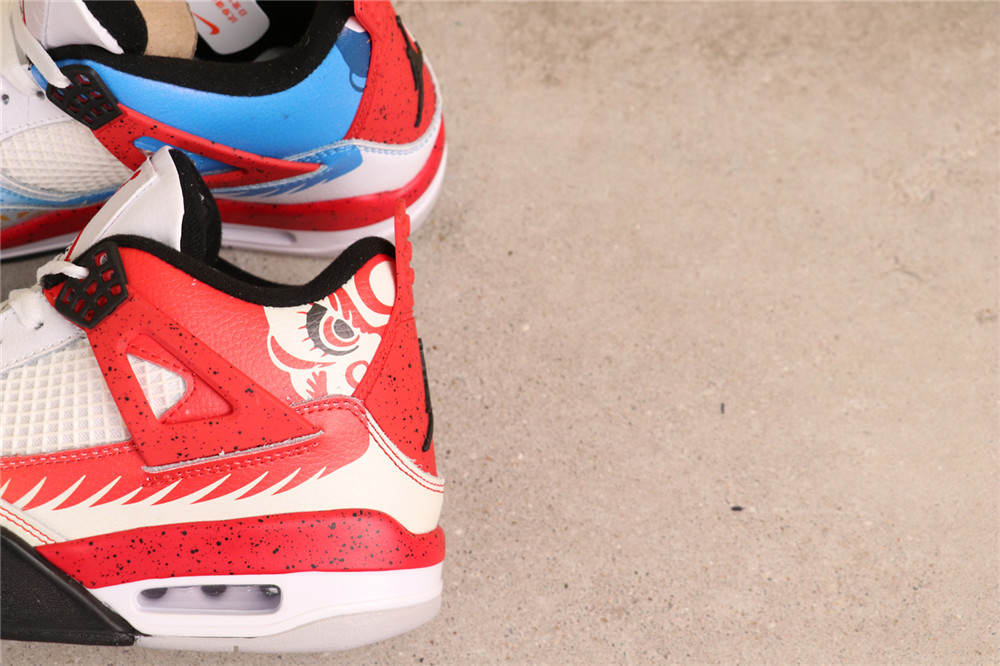 Air Jordan 4 Retro Cement [DH6927-161]