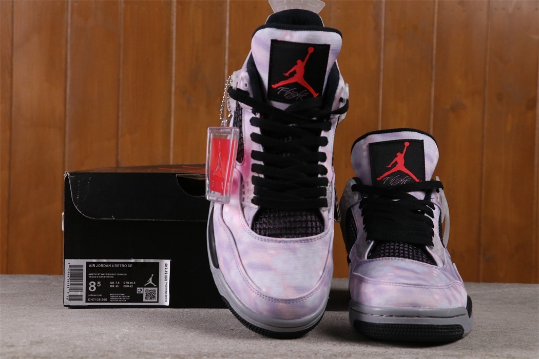 Air Jordan 4 Zen Master [DH7138-506]