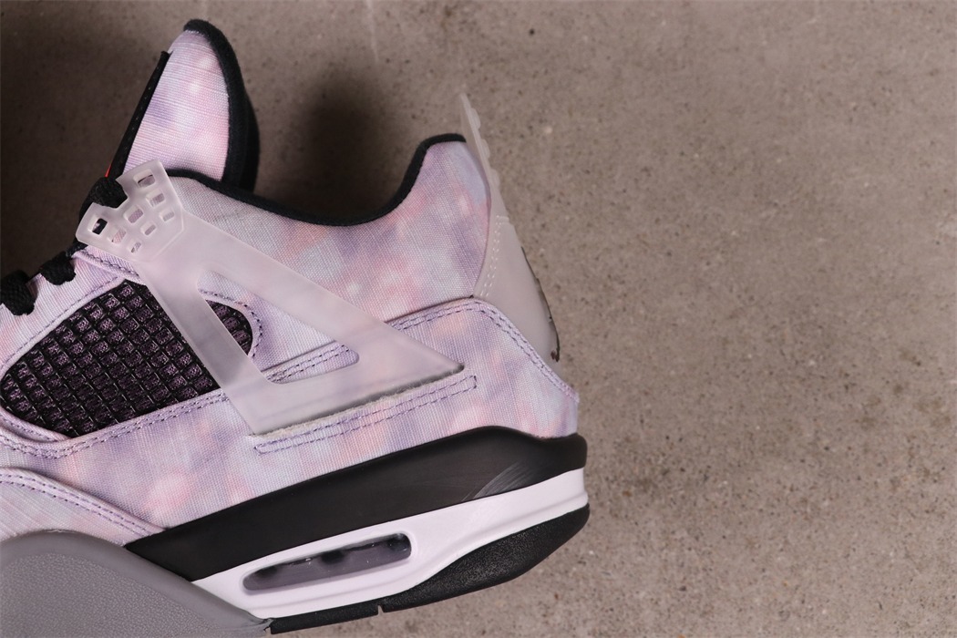 Air Jordan 4 Zen Master [DH7138-506]