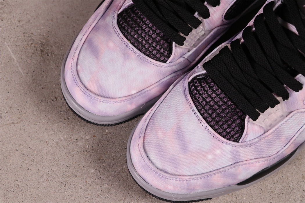 Air Jordan 4 Zen Master [DH7138-506]